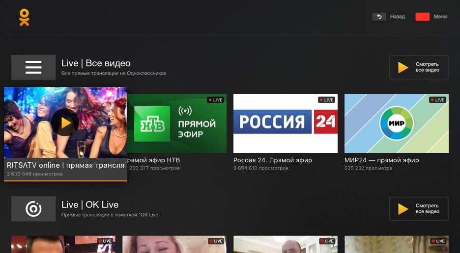 Online Porno Tv Порно Видео | grantafl.ru